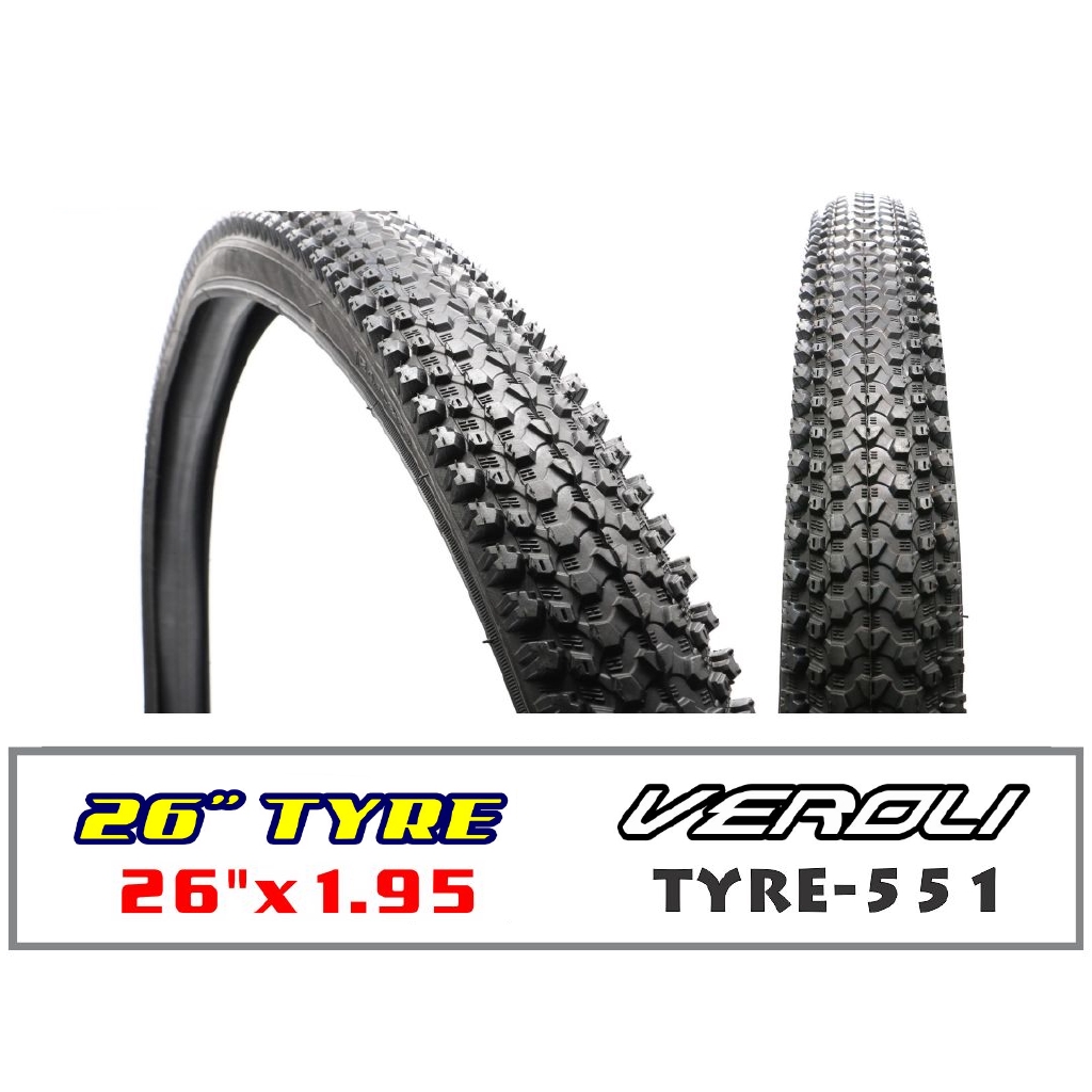 26 x 1.95 tire