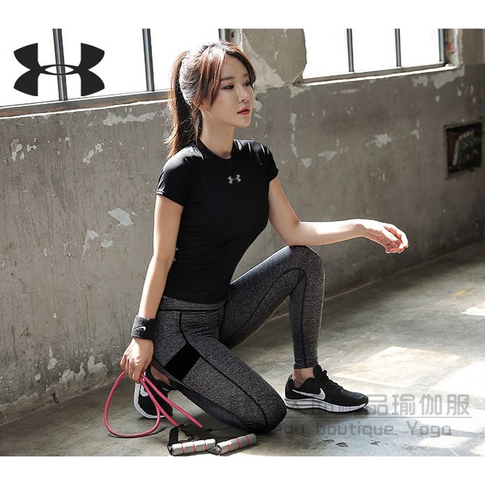 under armour yoga