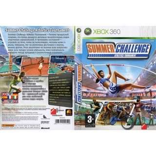 XBOX 360 Summer Challenge Athletics Tournament
