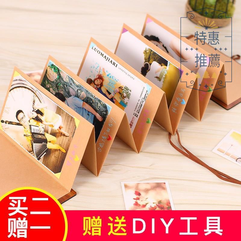 diy photo book for boyfriend