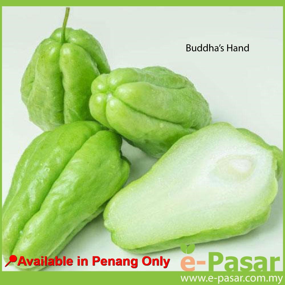 Delivery By Seller Only Penang Buddha S Hand Labu Tangan 佛手 Shopee Malaysia
