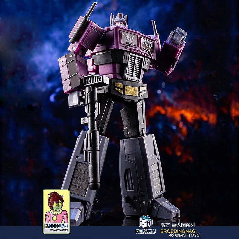 purple optimus prime toy
