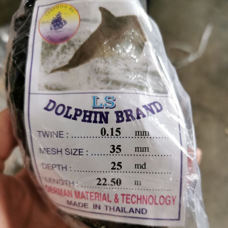 Pukat Ikan Dah Siap Thailand Shopee Malaysia