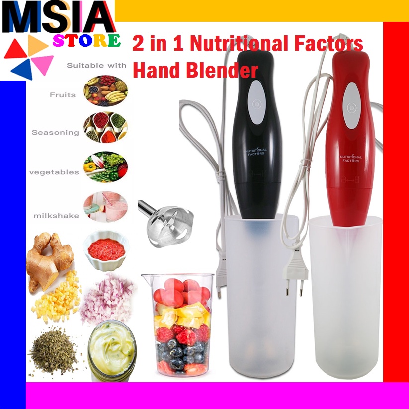 Hand Blender 2 in 1 Nutritional Factors Stainless Steel Chopper Juicer Stick Mixer Handheld Blender Egg Beater Portable