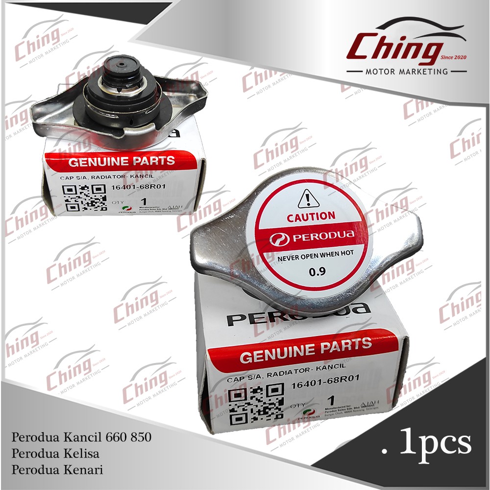 PERODUA PERODUA KANCIL 660 850, KELISA, KENARI RADIATOR CAP (16401