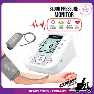 Automatic Digital Blood Pressure Monitor BP Cuff Measuring Instrument Home Machine 血压器 Monitor tekanan darah