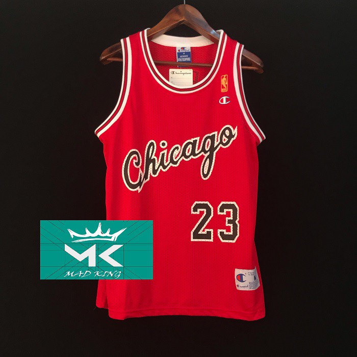 cursive bulls jersey