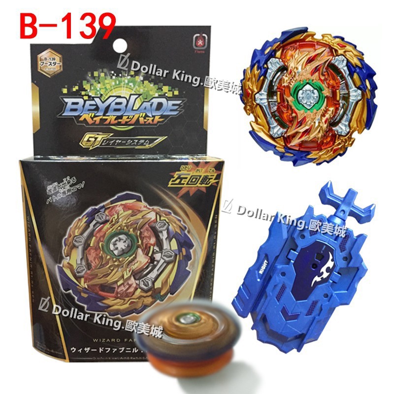 b139 beyblade