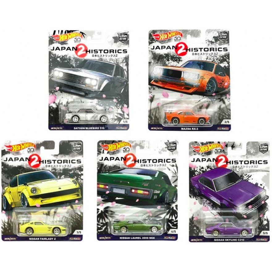 hot wheels japan historics 2