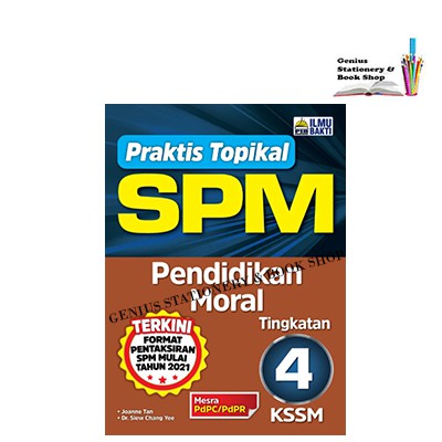 Praktis Topikal Spm Pendidikan Moral Kssm Tingkatan Lazada