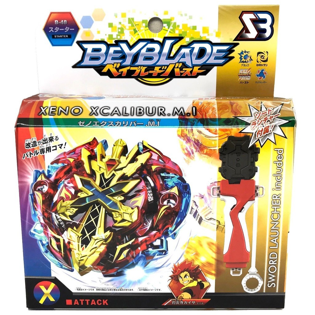 toupie beyblade xcalius