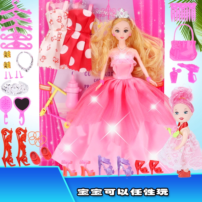 barbie pretend play