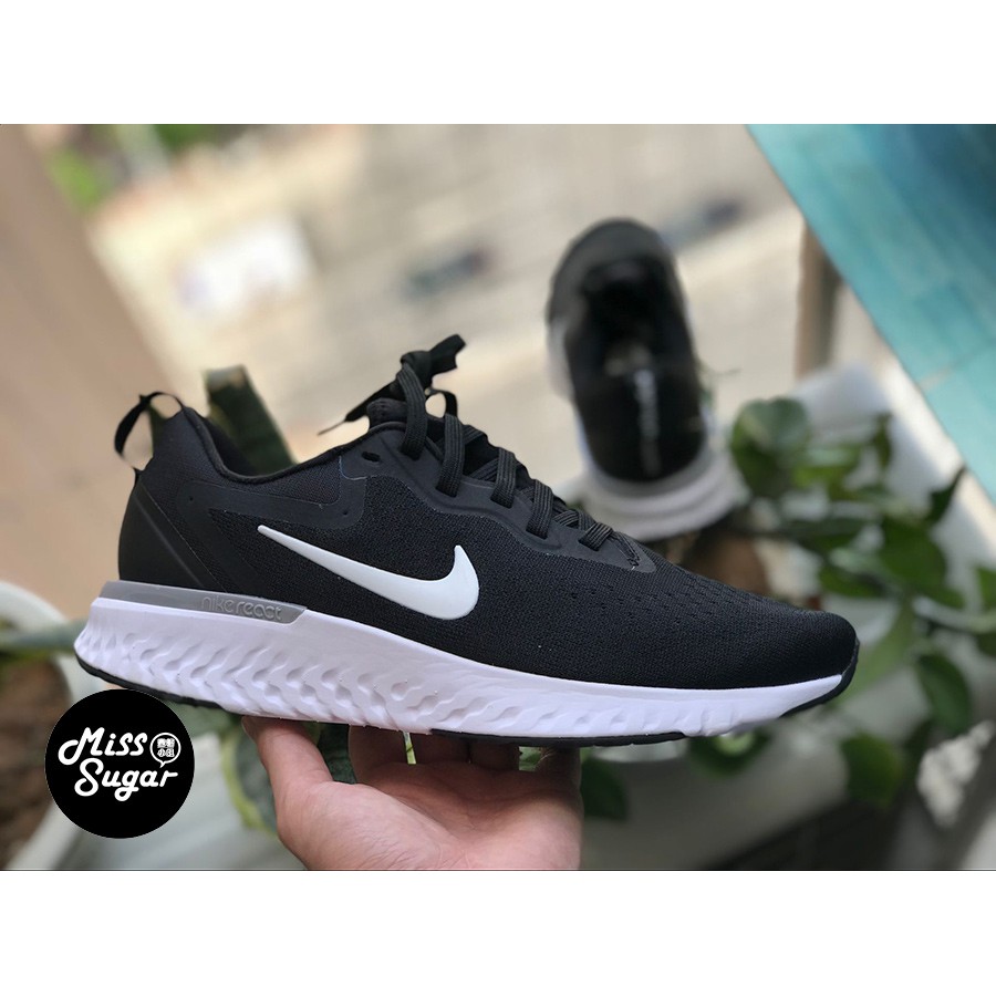 react 2.0 nike