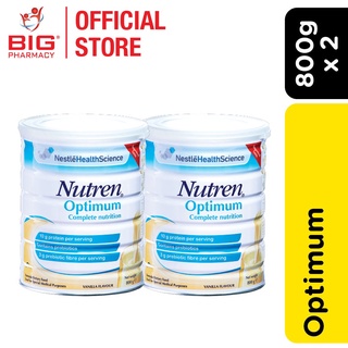 Nestle Nutren Optimum Easy Scoop 800g X 2 | Shopee Malaysia