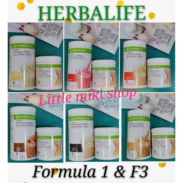 HERBALIFE Formula 1 （F1）Nutritious Mixed Soy Protein Drink 550g