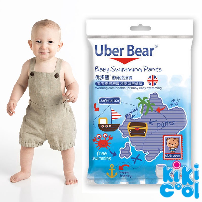 waterproof diapers