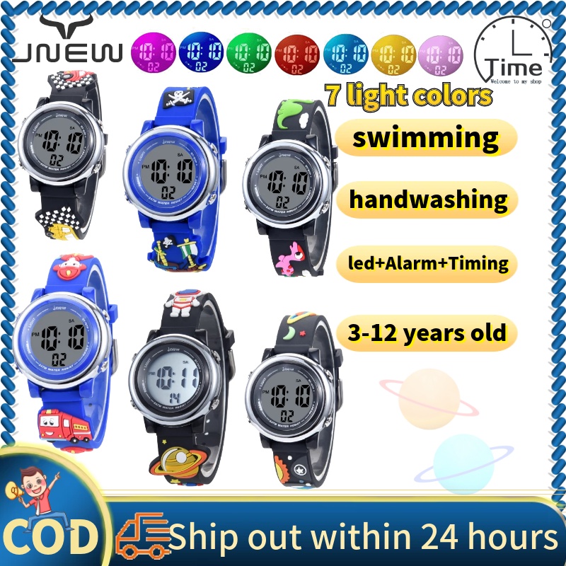 Kids Digital Watch, 3d Cartoon Sports Watch For 310 Year Boys Girls