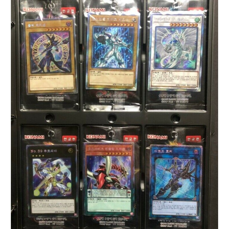 Korean Ver Yugioh Cards  "Chronicle Binder Set" 6 special cards & 6 packs 