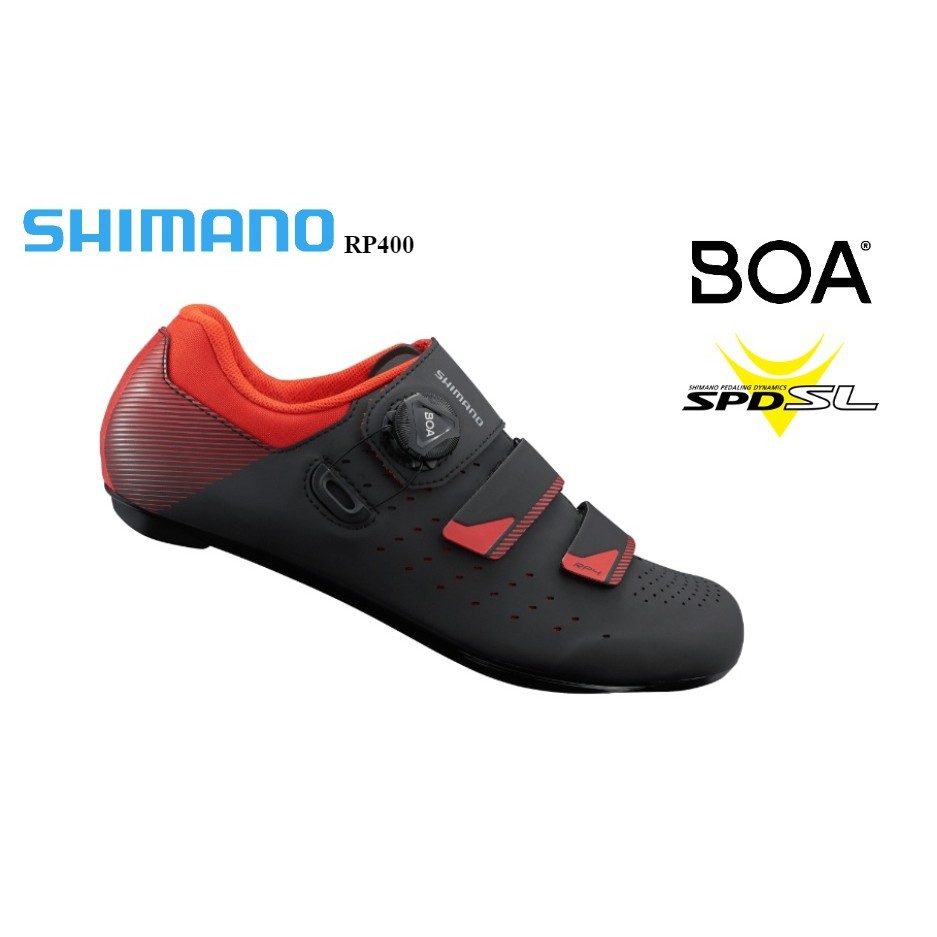 shimano rp4 wide
