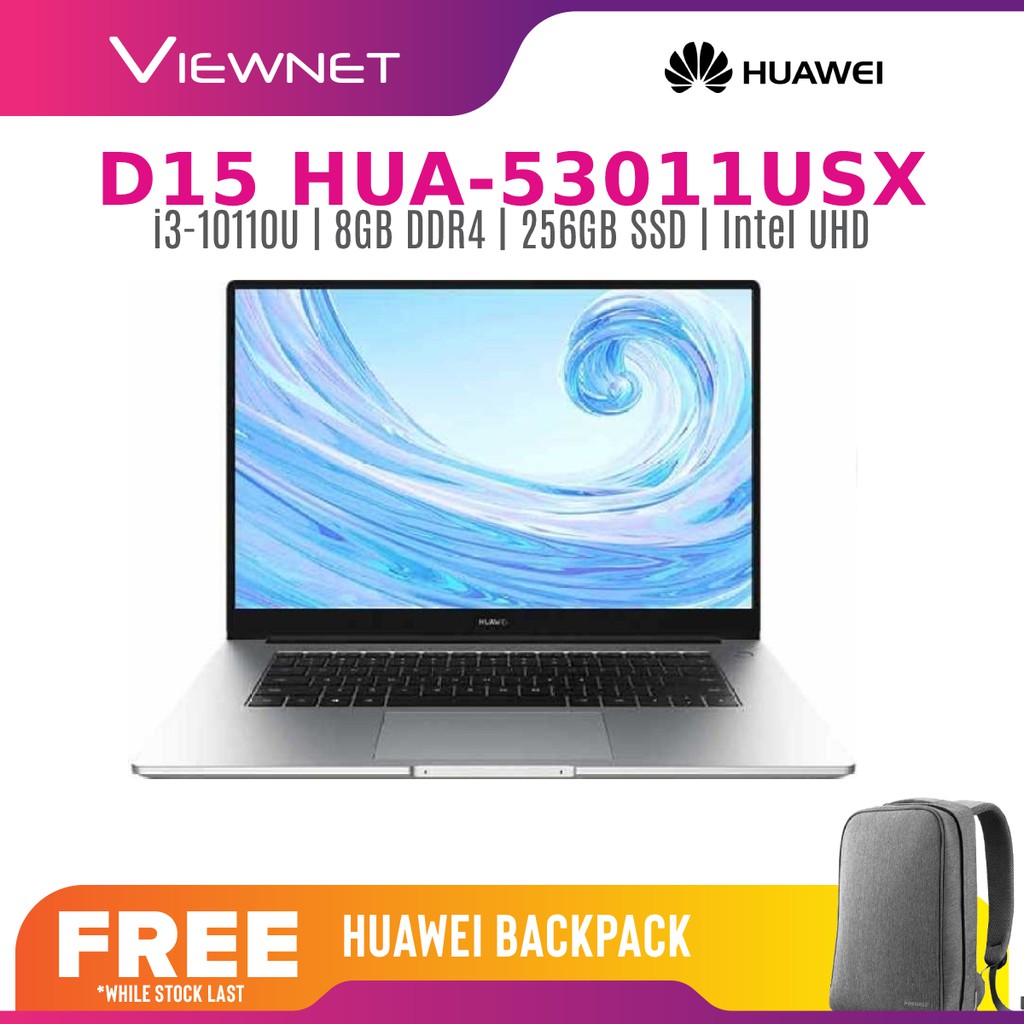 HUAWEI MATEBOOK D15 INTEL I310110U (256GB) / I510210U (512GB) 8GB