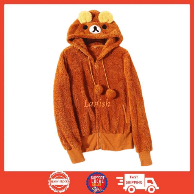 Rilakkuma Bear Hoodie / Hoodie Bear Comel | Shopee Malaysia