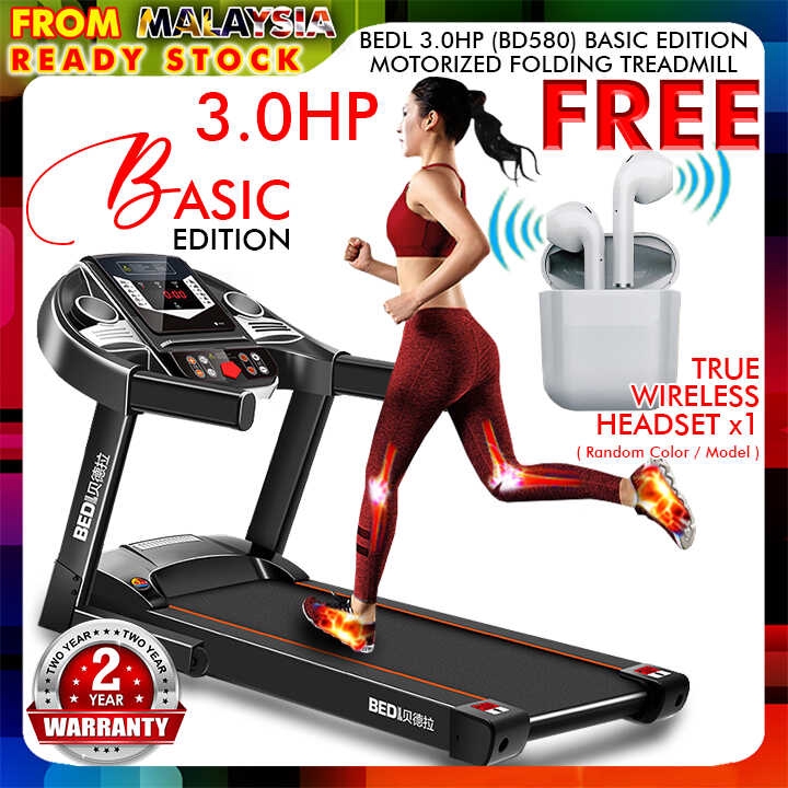 treadmill with wide running belt