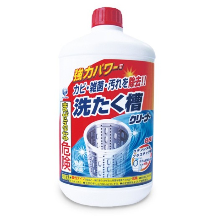 Washing Machine Tank Cleaner 550G