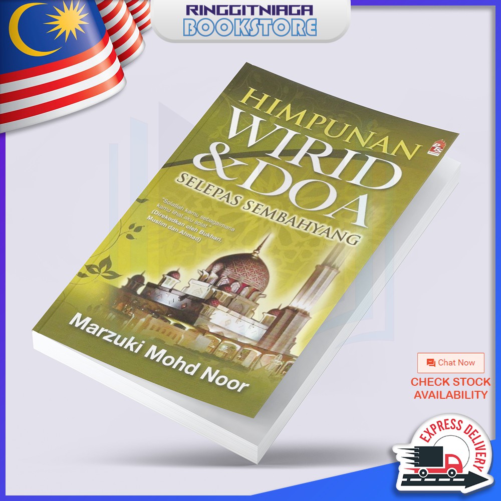 Himpunan Wirid And Doa Selepas Sembahyang Buku Islamik Marzuki Mohd Noor Shopee Malaysia 