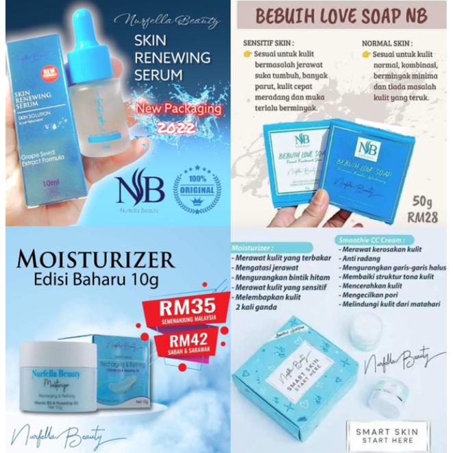 NB NURFELLA BEAUTY PRODUCTS (MOISTURIZER, SOAP, SERUM & SMART SKIN)