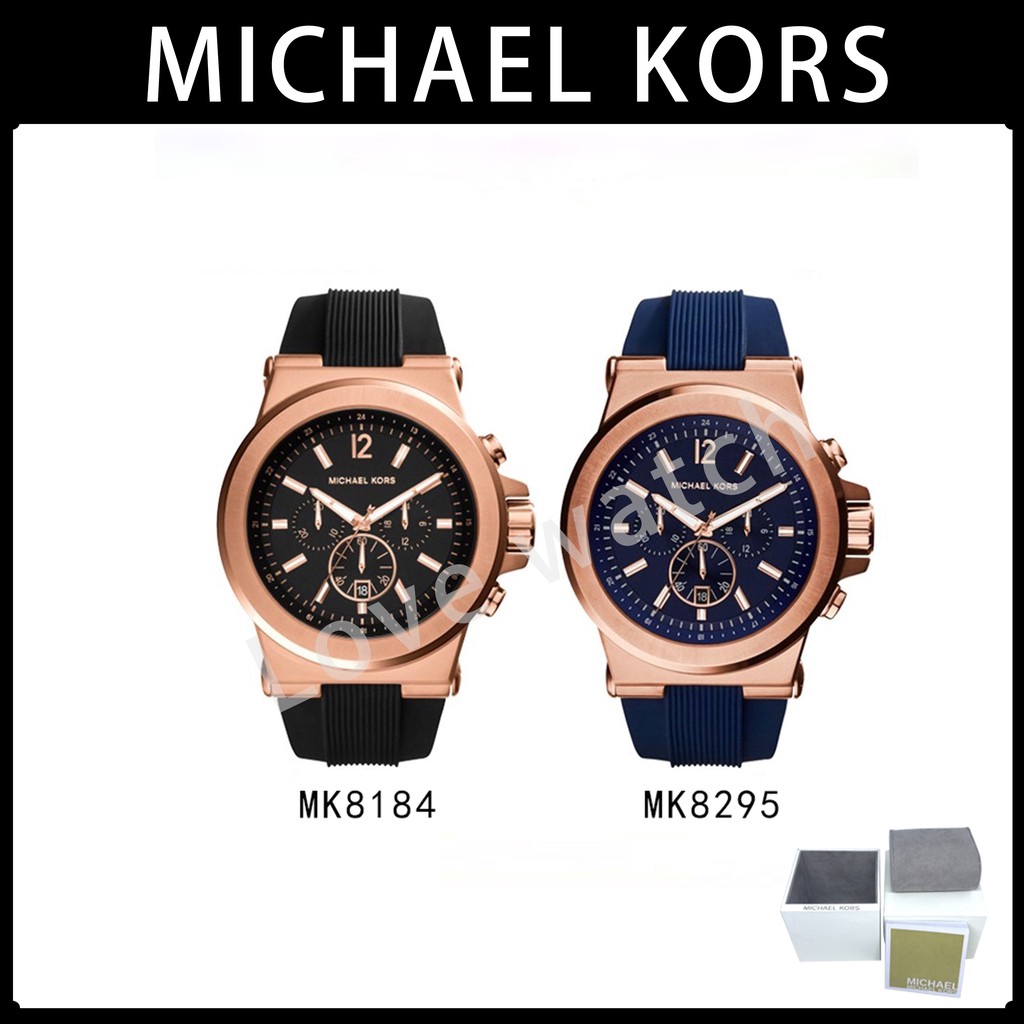 michael kors watch men blue