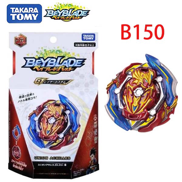 shopee beyblade takara tomy