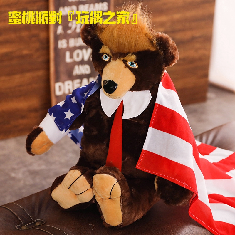 trump stuffed animal