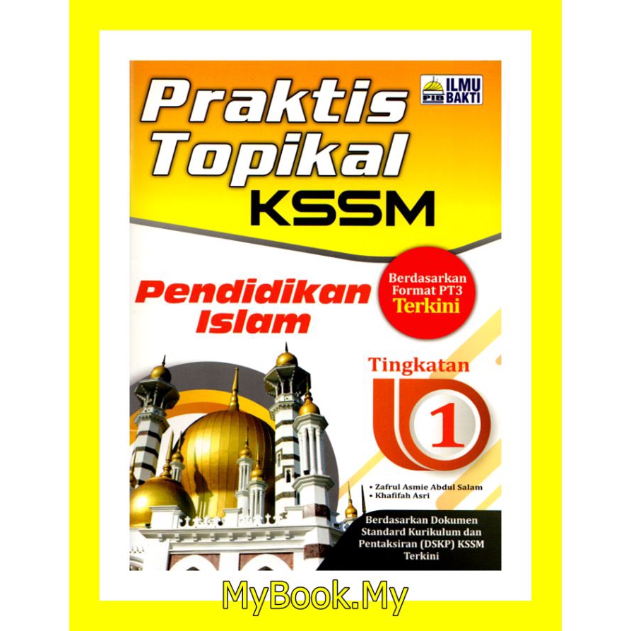 MyB Buku Latihan : Praktis Topikal KSSM Tingkatan 1 ...