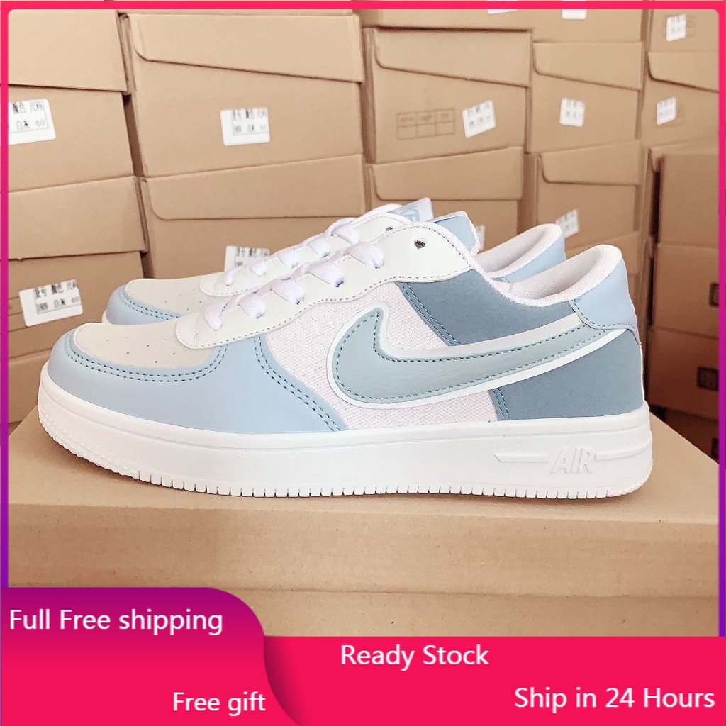 af1 light blue