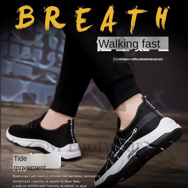 imported casual shoes