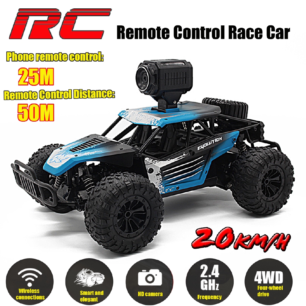 remote control all terrain vehicle toys