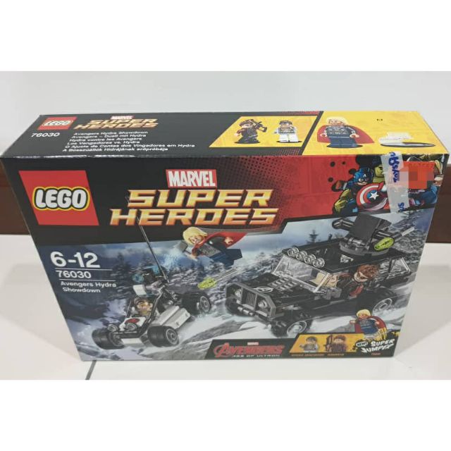 LEGO 76030 MARVEL SUPER HEROES Avengers Hydra Showdown (NEW) | Shopee ...