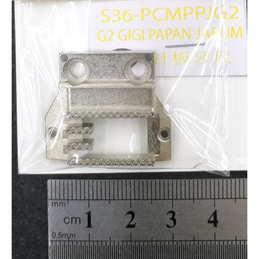 Feet dog for traditional sewing machine P74 1pc