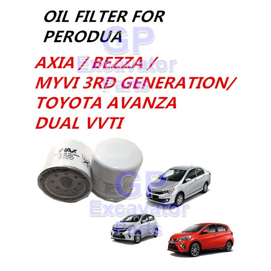 Oil Filter FOR PERODUA - Axia / Bezza / Aruz / Myvi 2019 