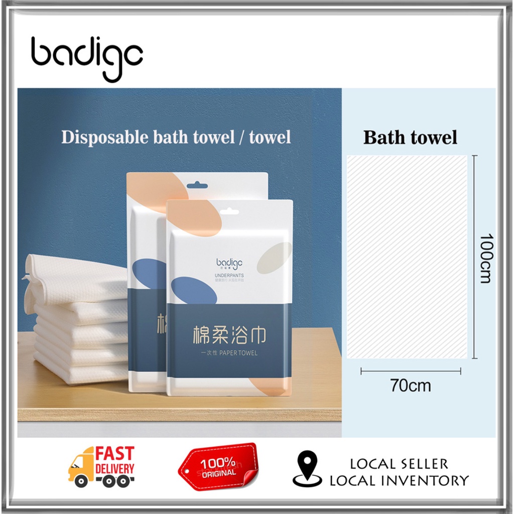 BADIGO One Time Suit Bath Towel/Disposable Bath Towel/face towel/paper
