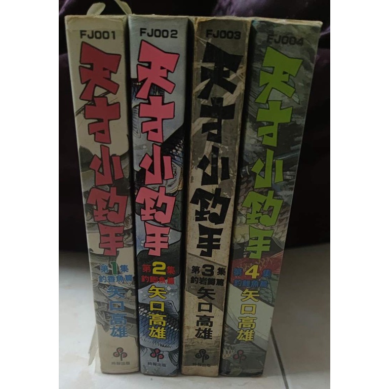 My Hobby Store, Online Shop Shopee Malaysia