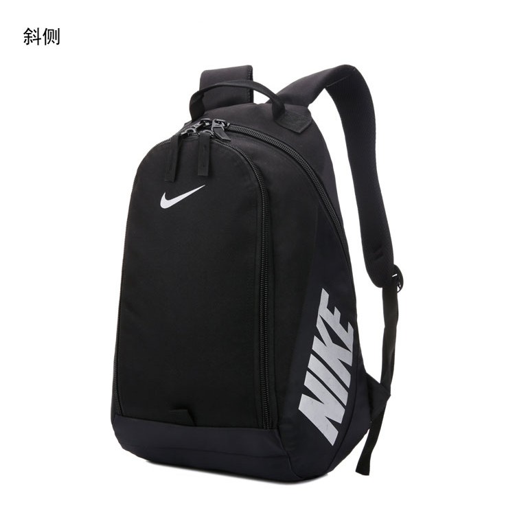 nike backpack wholesale