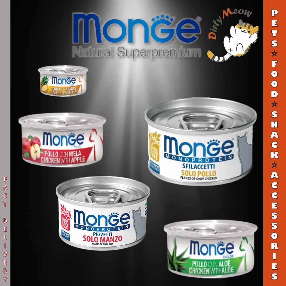 Monge Superpremium Cat Can Food 80G Monge Fruits & Mono Protein