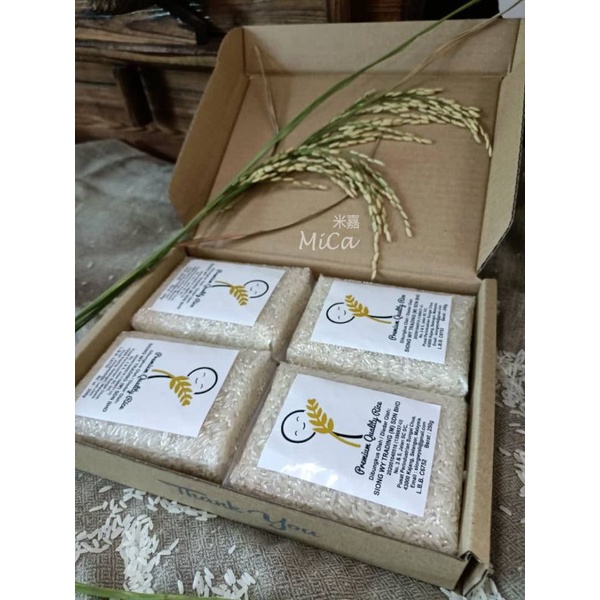 MiCa Fragrant Rice / Beras Wangi / 泰国香米 1kg (250gx4) Vacuum pack真空包装