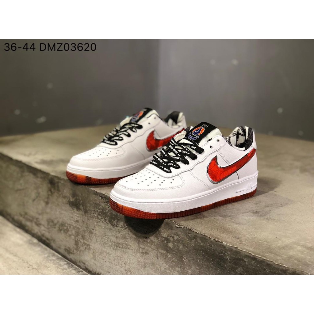 air force 1 v8