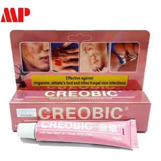 Ceobic Cream Fungal 10g Shopee Malaysia