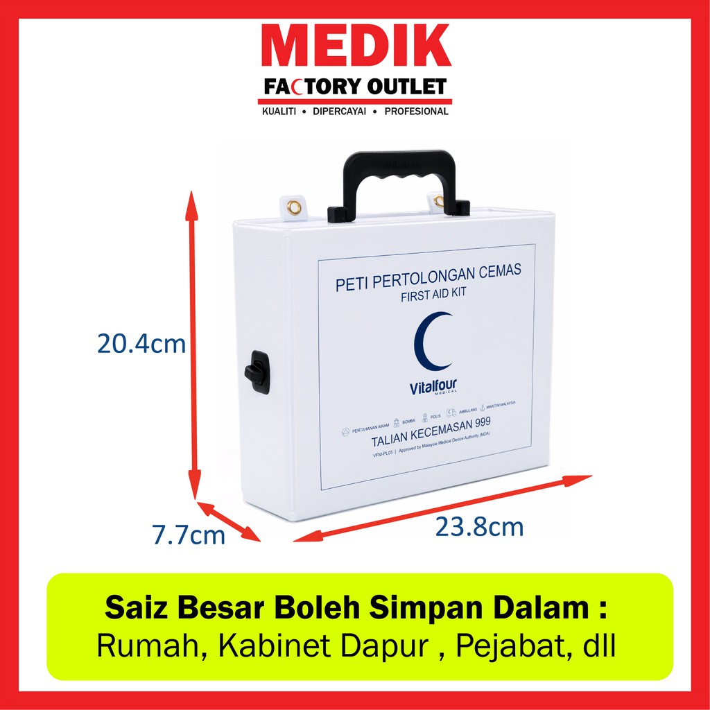 Peti Pertolongan Cemas First Aid Kit Large Shopee Malaysia