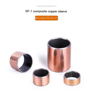 Self-lubricating Brass Copper Sleeve Special Bearings Bushing Slide Metallurgy t 