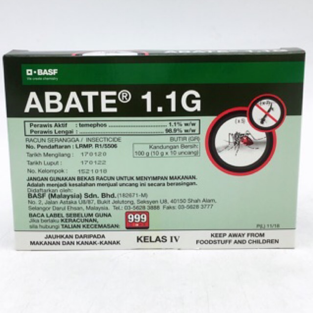 Basf Abate 1 1 G Ubat Jentik Jentik 10 G X 10 Sheets Shopee Malaysia