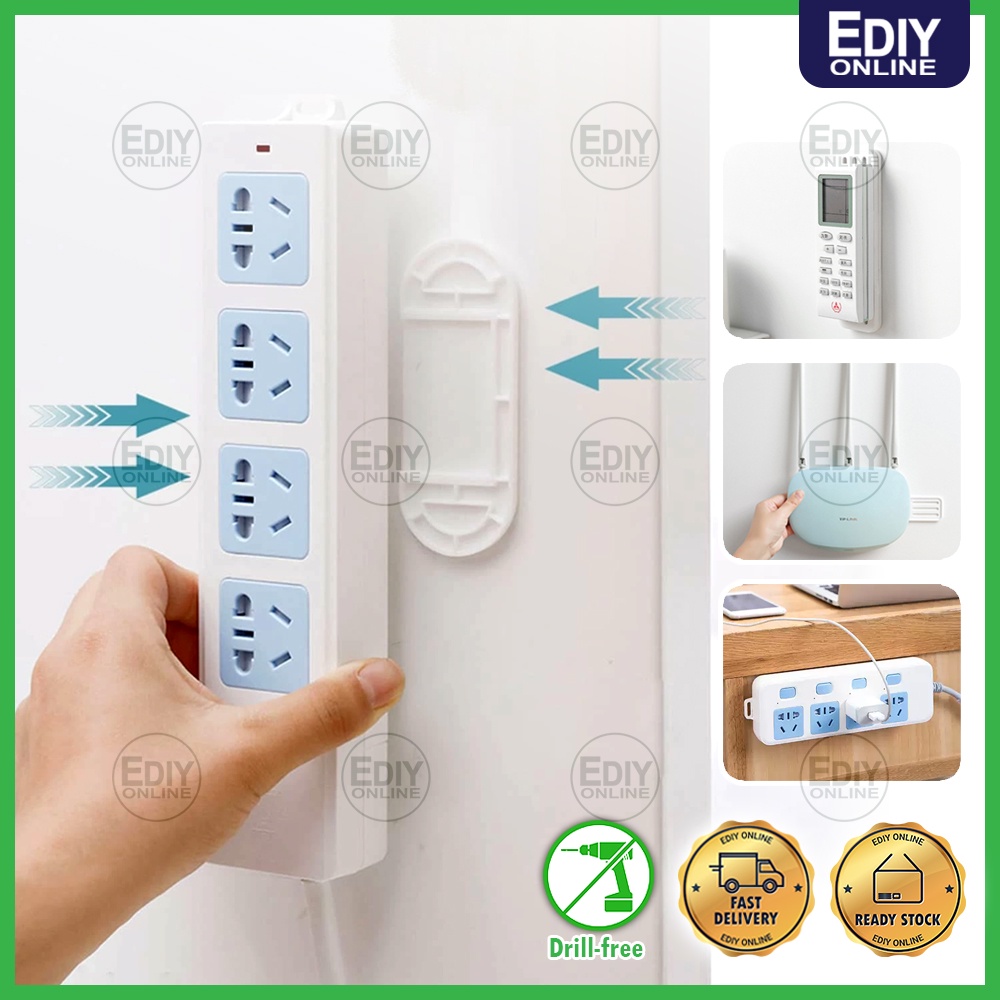 Wall Mounted Self Adhesive Extension Trailing Socket Outlet Plug Holder